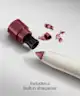 By BEAUTY BAY - Glide & Line Shadow Stick Sultry
