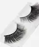BH Cosmetics - BH Cosmetics X Doja Cat Flutter False Eyelashes Painted Lady
