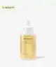 Biodance - Skin Glow Vital Ampoule