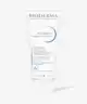 Bioderma - Atoderm Ultra-Soothing Emollient Cream