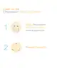 Bioderma - Photoderm Spot-Age SPF 50+ Sunscreen for Dark Spots