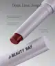 By BEAUTY BAY - Sheer Tinted Lip Balm Mulled Cherry