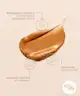 Bondi Sands - Be Bronze Instant Bronzing & Hydrating Drops