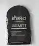 BPerfect - Double Sided Velvet Tanning Mitt