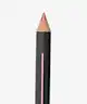BPerfect - Pout Line Lip Liner