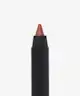 BPerfect - Lip Library Lipliner
