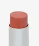 BPerfect - Lip Library Lipstick
