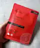 BEAUTYPRO - Vitamin C Brightening Sheet Mask