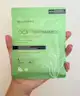 BEAUTYPRO - Cica and Niacinamide Sheet Mask