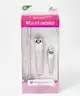 Brushworks - Manicure Set