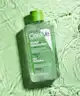 CeraVe - Hydrating Micellar Cleansing Water