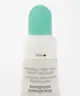 Clinique - Blackhead Solutions Self-Heating Blackhead Extractor
