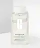 Clinique - Clinique iD Dramatically Different Hydrating Jelly