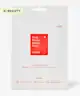 COSRX - Acne Pimple Master Patch