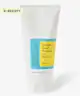 COSRX - Low-pH Good Morning Gel Cleanser