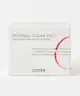 COSRX - One Step Original Clear Pad