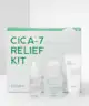 COSRX - CICA-7 Relief Kit