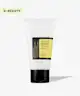 COSRX - Advanced Snail 92 All In One Cream Tube