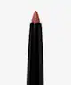 CTZN Cosmetics - LIPSTROKE