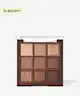 Dasique - Shadow Palette - 11 Chocolate Fudge
