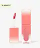 Dasique - Juicy Dewy Tint
