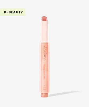 dasique Melting Candy Balm