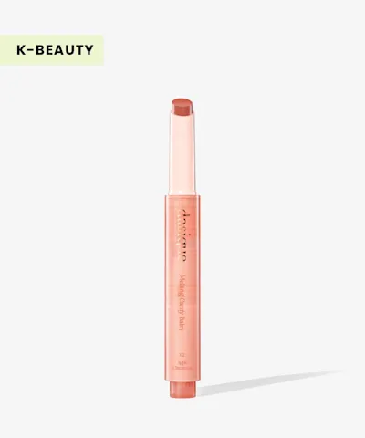 Dasique - Melting Candy Balm 