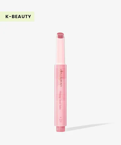 Dasique - Melting Candy Balm 