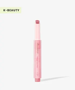 Dasique Melting Candy Balm