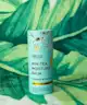 Delhicious Body - Min - Tea Moisture Body Balm