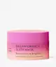 Delhicious Body - Dream Drench Sleep Mask - Kokum Butter & Bakuchiol