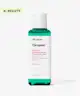 Dr. Jart+ - Cicapair Intensive Soothing Repair Treatment Lotion