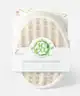 So Eco - Gentle Exfoliating Sponge