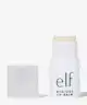 e.l.f. Cosmetics - Bite-Size Lip Balm