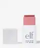e.l.f. Cosmetics - Bite-Size Lip Balm