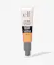 e.l.f. Cosmetics - Hydrating Camo CC Cream