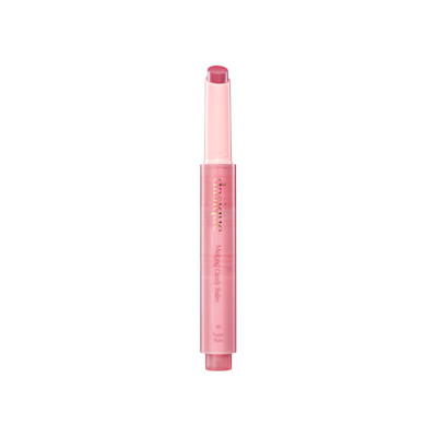 DASIQUE Melting Candy Balm #05 Sugar Plum 1.5g