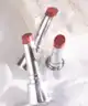 Flower Knows - Swan Ballet Shine Lipstick