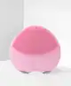 Foreo - LUNA™ Mini 2 Dual-Sided Face Brush For All Skin Types