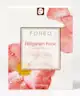Foreo - Bulgarian Rose Moisture-Boosting Sheet Face Mask