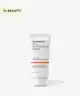Genabelle - PDRN Rejuvenating Cream 
