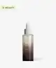 haruharu wonder - Black Rice Facial Oil