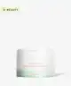 haruharu wonder - Centella Sunflower Makeup-Melting Cleansing Balm