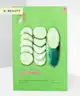 Holika Holika - Pure Essence Mask Sheet Cucumber 