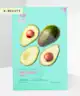 Holika Holika - Pure Essence Mask Sheet Avocado 