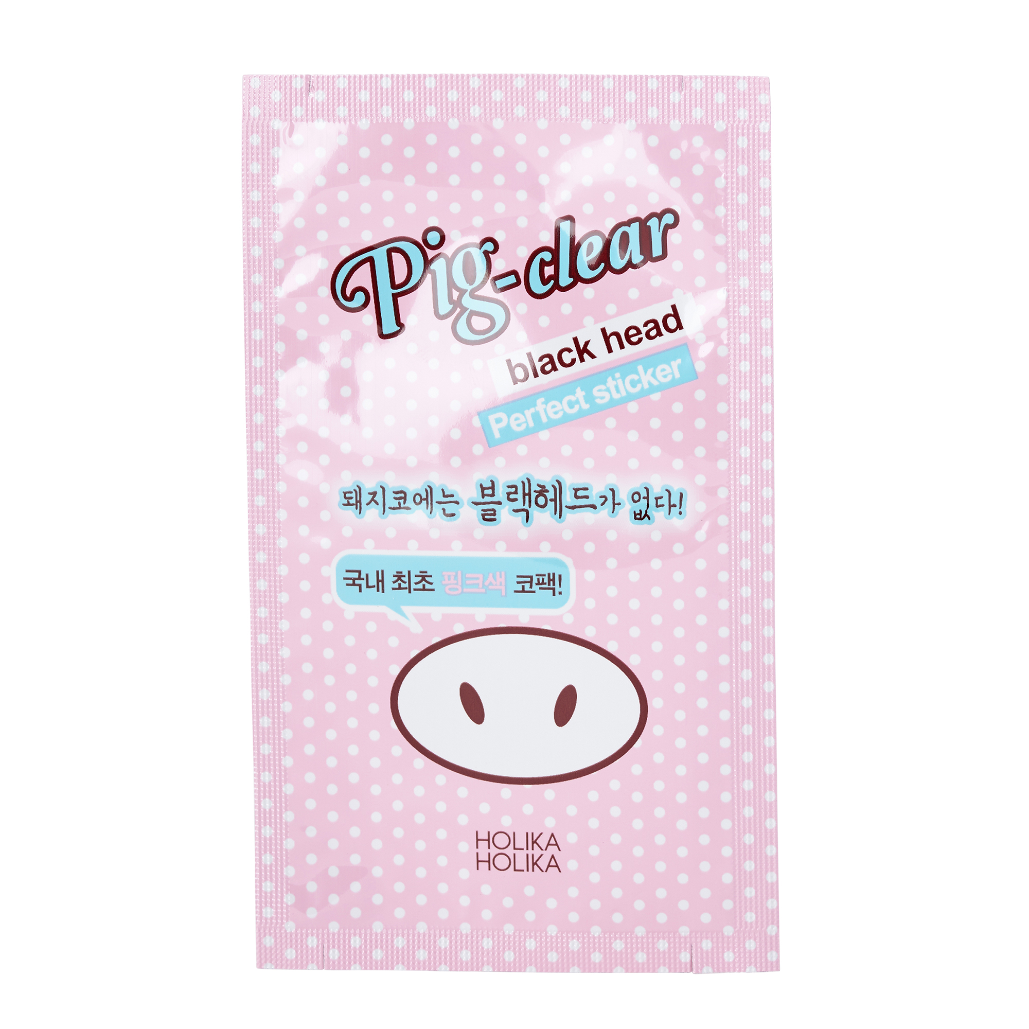 Deal Detail