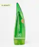 Holika Holika - Aloe 99% Soothing Gel