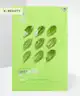 Holika Holika - Pure Essence Mask Sheet Green Tea 