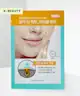 Holika Holika - AC Mild Yellow Spot Patch