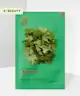 Holika Holika - Pure Essence Mask Sheet Mugwort